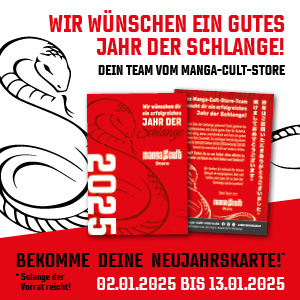 weißer Hintergrund, gezeichnetet Schlange, abbildung der Neujahrskarte. Text: Wir wünschen ein gutes Jahr der Schlange - Dein Team vom Manga-Cult-Store